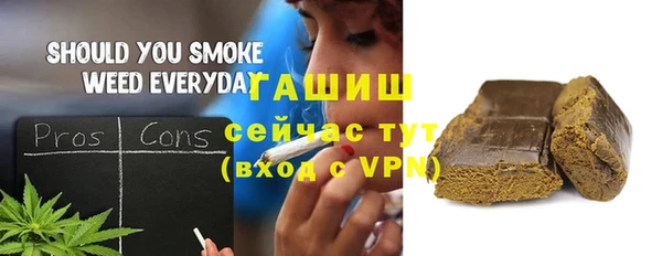 прущая мука Домодедово