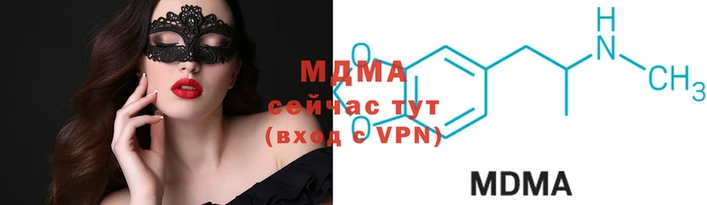 гашик Березники