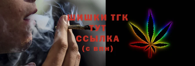 прущая мука Домодедово