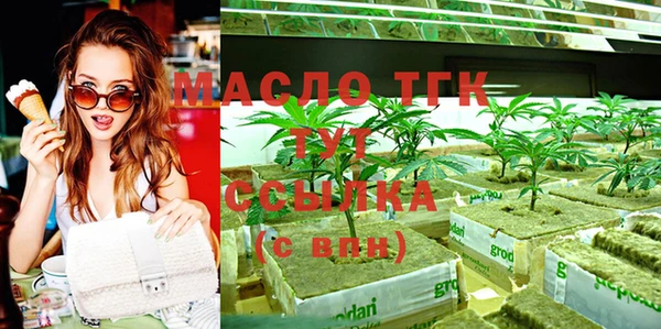 прущая мука Домодедово